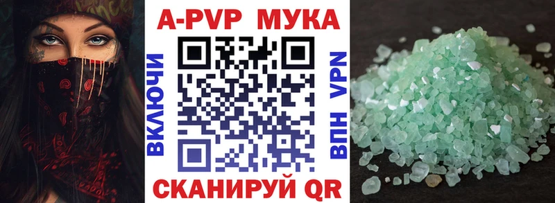 Где купить наркотики Унеча Cocaine  Амфетамин  Псилоцибиновые грибы  Меф мяу мяу  ГАШ 