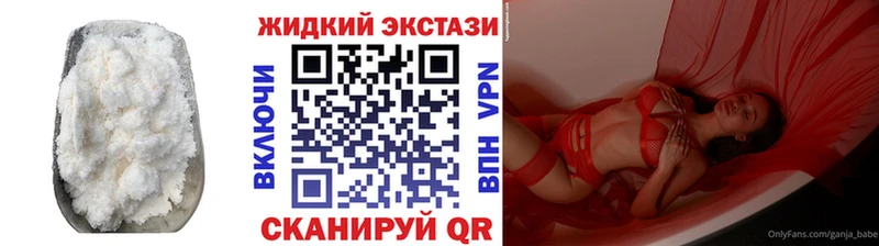 купить  сайты  маркетплейс клад  Бутират оксана  Унеча 