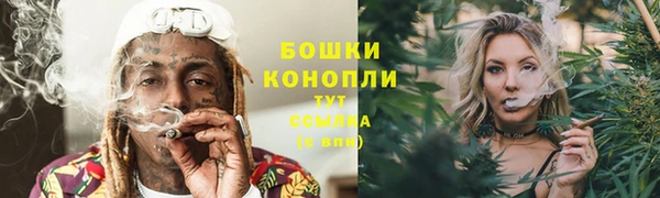 метадон Воткинск