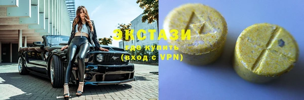 гидропоника Няндома