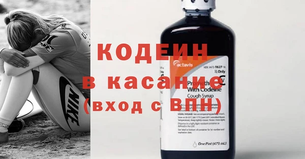 гидропоника Няндома