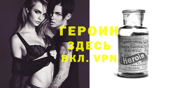 гидропоника Няндома