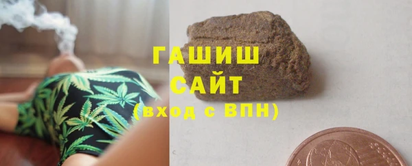 стаф Нягань