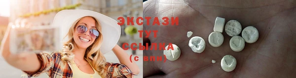 гидропоника Няндома