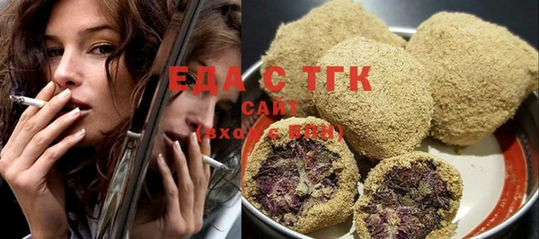 гидропоника Няндома