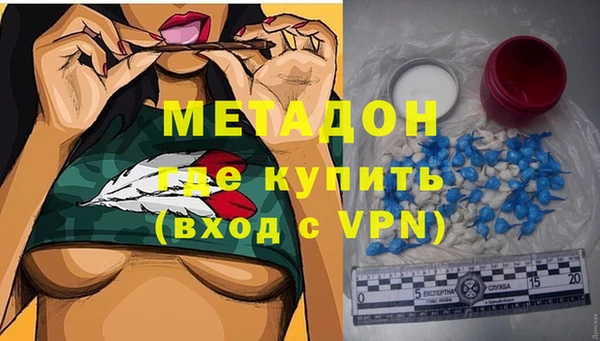 гидропоника Няндома