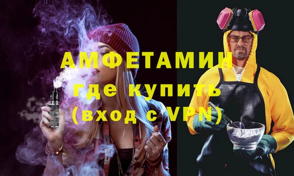 каннабис Всеволожск