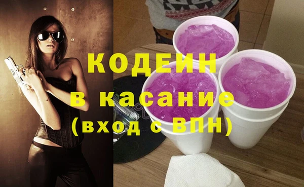 гидропоника Няндома