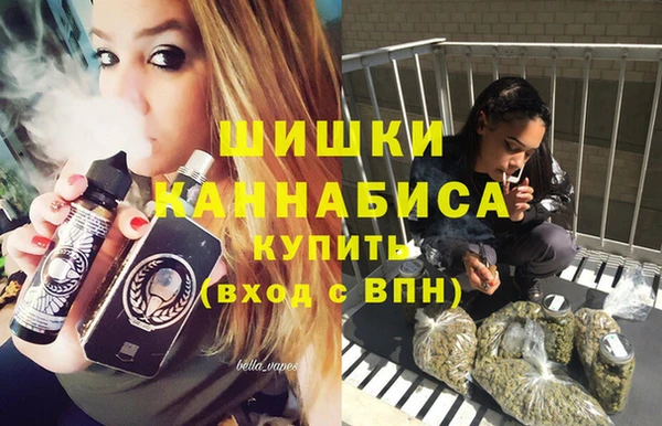 марихуана Нязепетровск