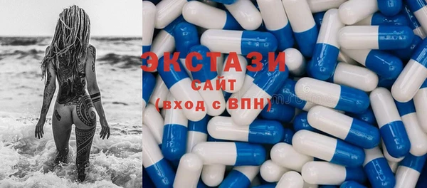 гидропоника Няндома