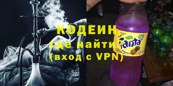 а пвп мука Вуктыл