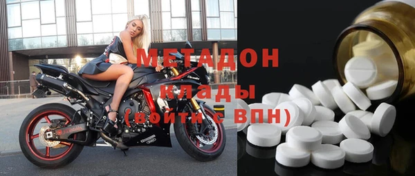 стаф Нягань