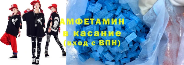 гидропоника Няндома