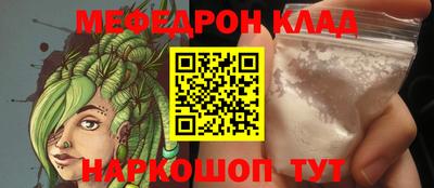 спиды Бугуруслан