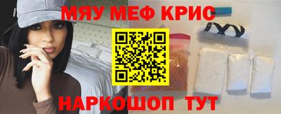 ALPHA-PVP Будённовск