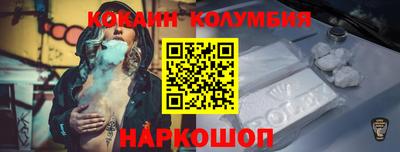 ALPHA-PVP Будённовск