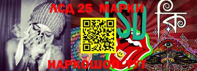 ALPHA-PVP Будённовск