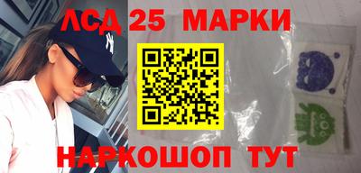 ALPHA-PVP Будённовск