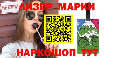 ALPHA-PVP Будённовск