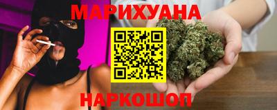 спиды Бугуруслан