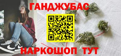 спиды Бугуруслан