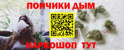 ALPHA-PVP Будённовск