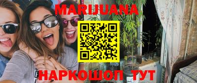 спиды Бугуруслан