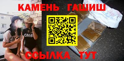 спиды Бугуруслан