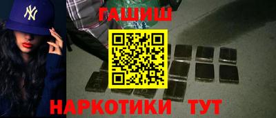 спиды Бугуруслан