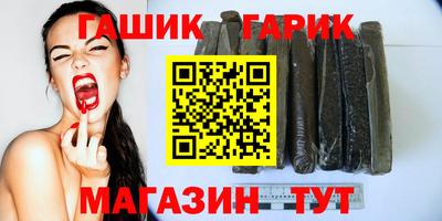 спиды Бугуруслан