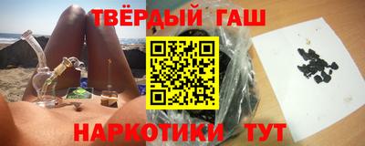 ALPHA-PVP Будённовск