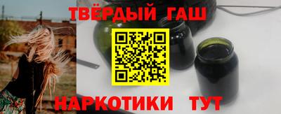 ALPHA-PVP Будённовск