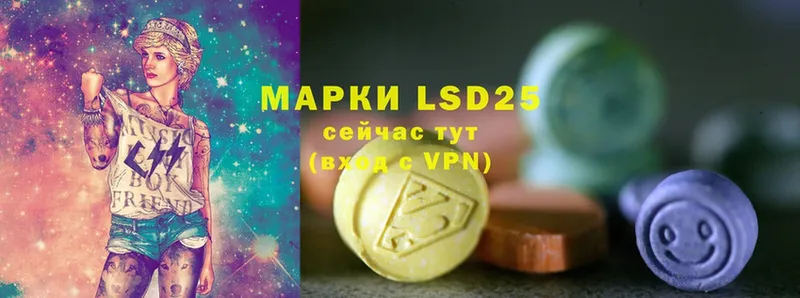 ЛСД экстази ecstasy  Унеча 