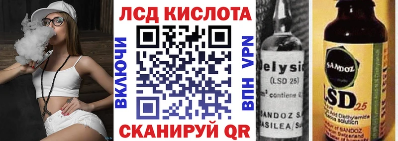Марки N-bome 1500мкг  blacksprut онион  Унеча 