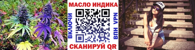 ТГК вейп с тгк  хочу   Унеча 